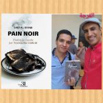 “Pain noir” “رغيف أسود” لسعيد السيابي ترجمة إلى اللغة الفرنسية لنور الدين سملاق