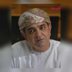 تحديات المسرح الخليجي ما بين الهوية والحداثــة/ د. عبد الكريم بن علي بن جواد