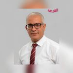 مسرح الطفل في الوطن العربي.. إبداع مكبّل أم فرصة ضائعة؟/ د.عماد هادي الخفاجي