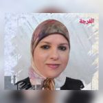 النسخة الرابعة عشر لمهرجان “أماناي” الدولي للمسرح / د. بشرى سعيدي